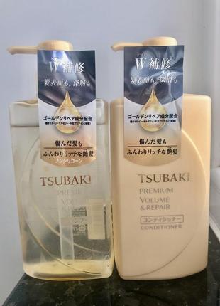 Shiseido tsubaki premium repair набір для волосся