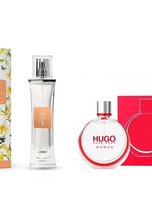 Акція парфуми lambre №5 обсяг 20мл франція в стилі hugo women від hugo boss9 фото