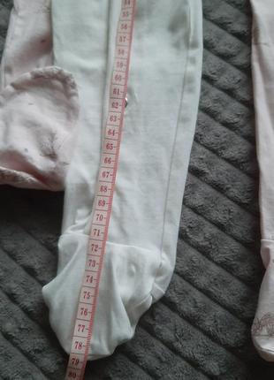 Человечек 6