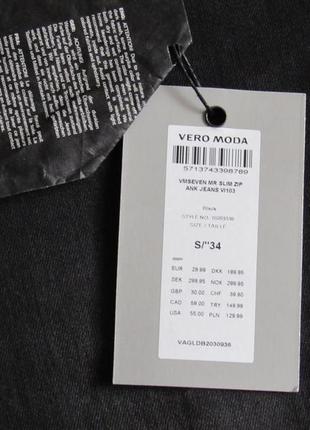 Джинси слім жіночі роз. s/34 від vero moda нові6 фото