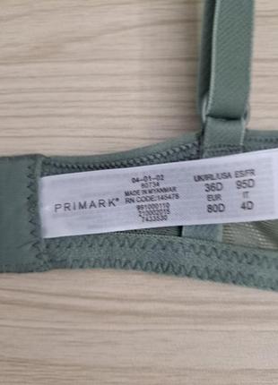 Бюстгалтер primark 80d6 фото