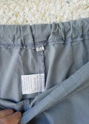 Бриджи, квадратинки, славовары,галифе в стиле бохо