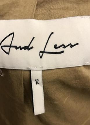 Плащ весняний