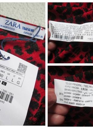 Мега классная майка в бельевом стиле в леопардовый принт zara 💜💖💜7 фото