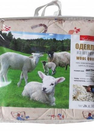 Дитяча ковдра закрита однотонна овеча вовна (мікрофібра) 110x140 51216 теплі ковдри для дітей