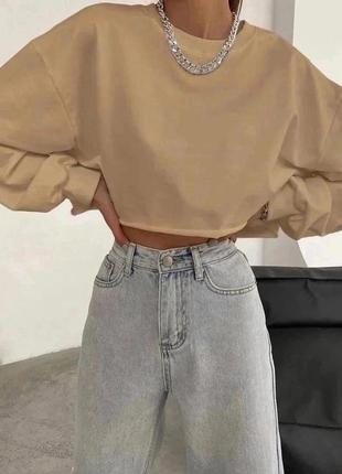 Женский кроп топ
укороченный кроп топ с длинными рукавами, оверсайз свитшот ❤️❤️❤️