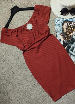 Гарна сукня в рубчик/плаття