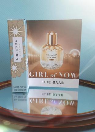 Elie saab girl of now shine
парфюмированная вода (пробник)