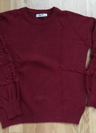 Стильна кофта