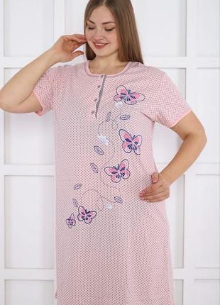 Хлопковая натуральная батал туника/ночнушка с коротким рукавом 50-56
