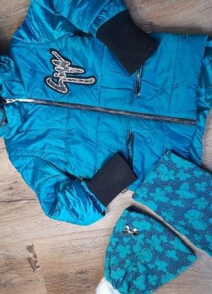 Куртка осіння