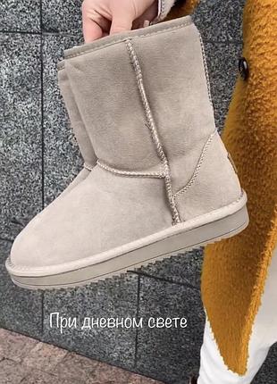 Уггі жіночі дуже теплі 2