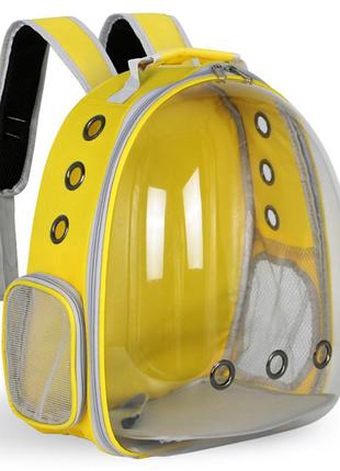 Рюкзак перенесення для домашніх тварин pet cat жовтий ibh007y1 прозоре перенесення для собак та котів