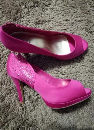 Ошатні брсоножки