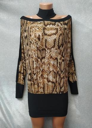 Гарна сукня 2