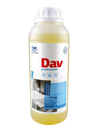 Рідкий засіб для прання dav professional (1,1 кг)1 фото