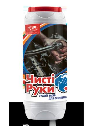 Сухая паста для очистки рук 0.4 кг