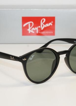 Сонцезахисні окуляри ray ban rb5034 round з мінеральними лінзами3 фото