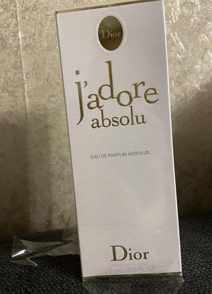 Dior jadore absolu парфумована вода 75 мл