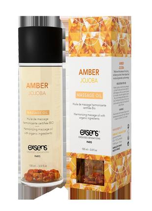 Масажна олія exsens amber jojoba (гармонізує, з бурштином) 100мл, натуральна1 фото