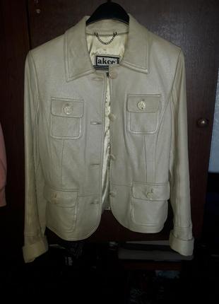 Куртка кожаная в идеальном состоянии