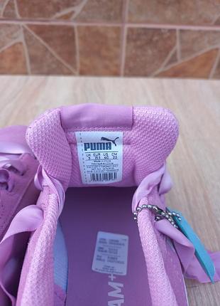 Кеды пума оригинал 2