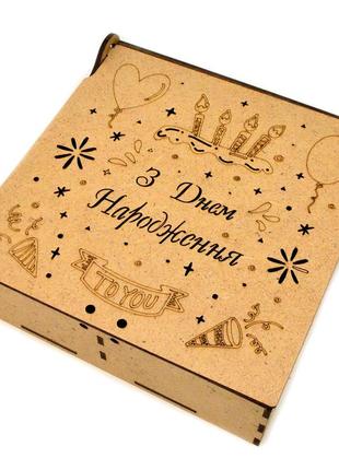 Коробка з осередками 16х16х5см подарункова упаковка з мдф дерев'яна крафтова коробочка для подарунка з днем народження2 фото