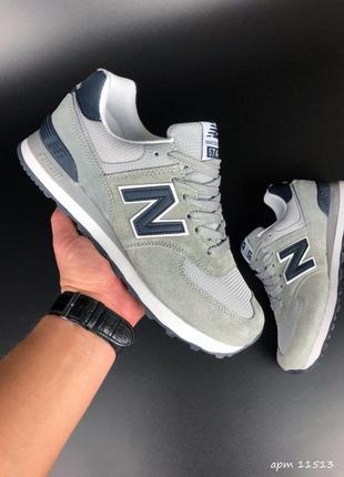 Замшеві демісезонні чоловічі кросівки new balance 574 / кросівки чоловічі спортивні для бігу і занять спортом / кросівки для міста