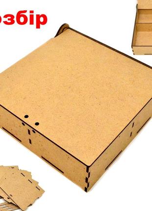 Коробка с ячейками (в разобранном виде) 16х16х5см деревянная подарочная коробочка мдф подарка merry christmas3 фото
