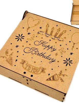 Коробка з осередками 16х16х5см подарункова упаковка з мдф дерев'яна крафтова коробочка для подарунка happy birthday1 фото