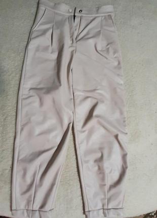 Штани