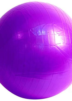 Мяч для фитнеса гладкий фитбол диаметром 65 см