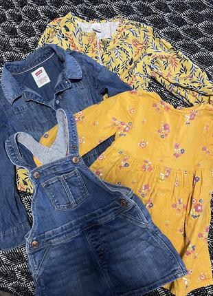 Плаття сарафани