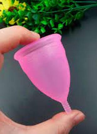 Менструальна чаша із медичного силікону розмір s рожева1 фото