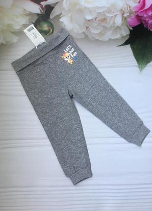 Штанишки для девочки 9-12 мес., от немецкого бренда lupilu