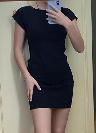 Плаття з замочками