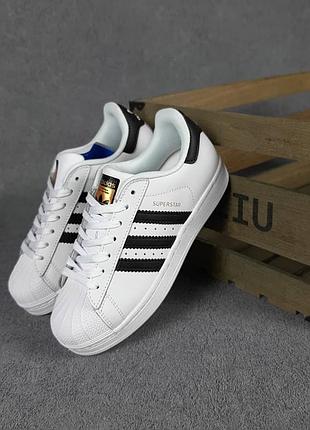 Adidas superstar белые с чёрным
