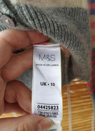 Кофта, кардиган m&amp;s4 фото