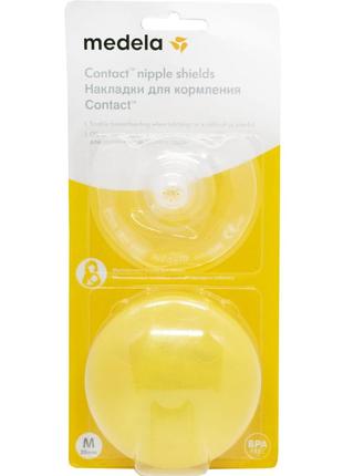 Накладки для годування контакт medela