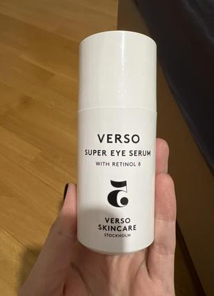 Сыворотка для глаз с ретинолом verso super eye serum with retinol 8