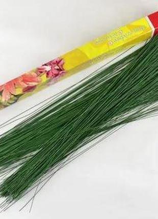 Флористическая проволока герберная / бумага 1 мм, / 65 см длина / упаковка 50 шт.