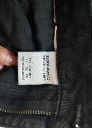 Джинси 900 грн за 9 шт!!!!!zara,levis,h&m3 фото