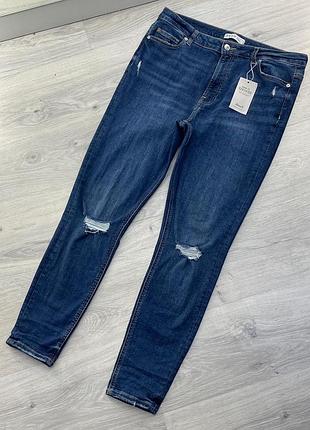 Джинсы denim co тянуться хорошо