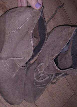 Ботильйони