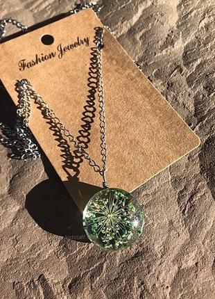 Кулоны с цепочкой