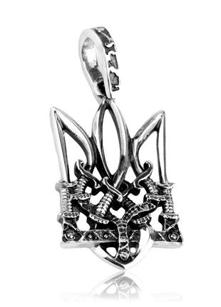 Кулон тризуб трезубец украинский оберег серебро