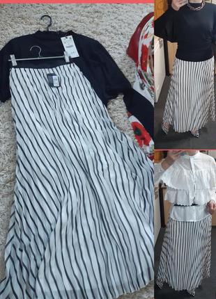 Шикарная шифоновая длинная  юбка в полоску  плиссеровка ,atmosphere,  p. 6-101 фото