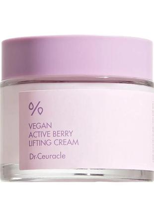 Лифтинг крем-гель с ресвератролом и экстрактом клюквы dr.ceuracle vegan active berry lifting cream, 75 г