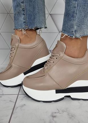 Демісезонні