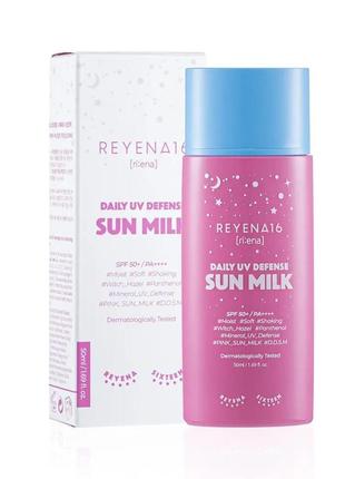 Солнцезащитное молочко для лица spf50 + / pa++++ reyena16 daily uv defense sun milk, 50мл